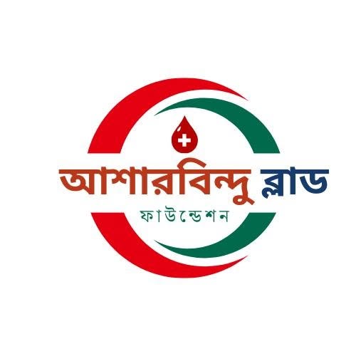 এক ব্যাগ রক্তে বাঁচতে পারে চারটি প্রাণ: রক্ত উপাদানের বিভাজন ও গুরুত্ব